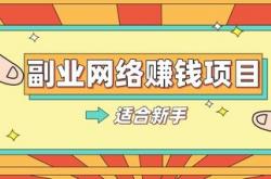 适合晚上做的25个副业,适合晚上做的25个副业实体店