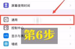 苹果手机可以微信分身吗,双卡双待的苹果手机可以微信分身吗