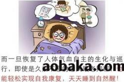 心神不宁是什么生肖,心神不宁是什么成语,心神不宁打一动物生肖