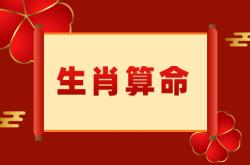 87年属兔36岁有一灾真的假的,87年属兔36岁有一劫2022