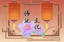 接财神是初几