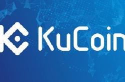 kucoin库币网交易平台怎么样