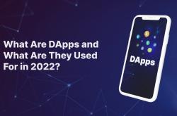 什么是Dapp的基本原理（Dapp和普通APP有何区别和优势）