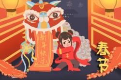 2021年正月十四日子怎么样？祭祀和祈福的区别是什么？,今年正月十四可以祭祀吗