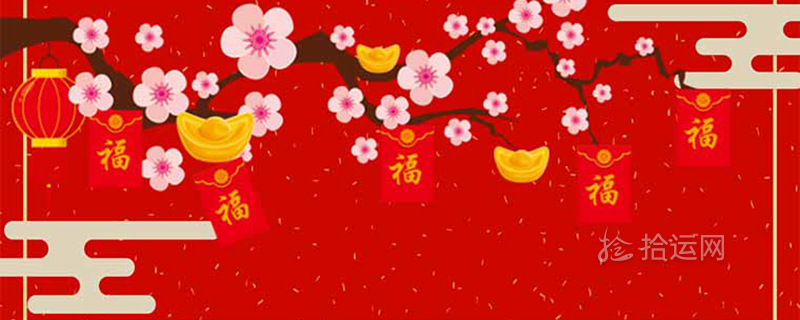 春节的意义是什么