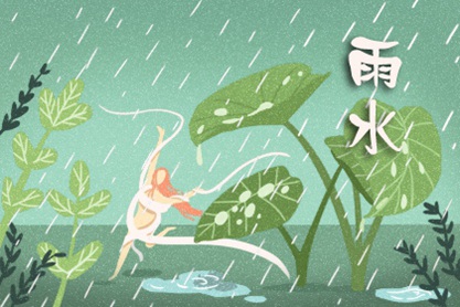 2021雨水占稻色是什么意思 谚语及寓意