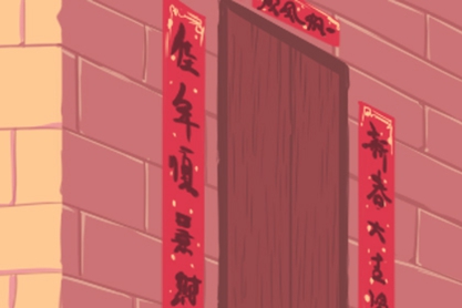 饺子在春节代表什么 象征着什么
