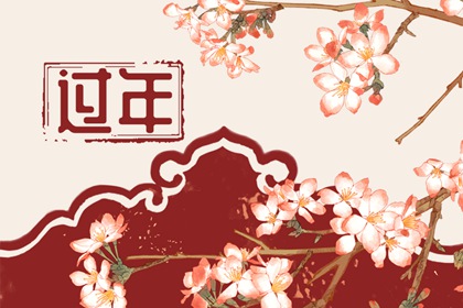 中华千年习俗之——大连正月十三,海神娘娘生日