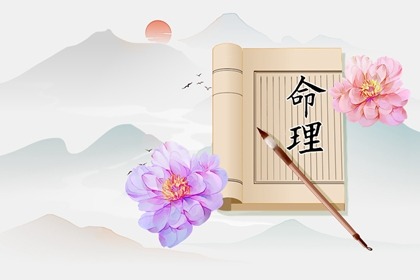 丁酉日五行属什么  丁酉日富贵条件详解