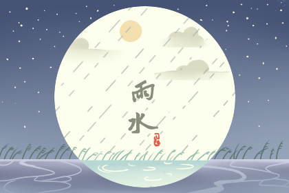 雨水图片 冬雨的句子