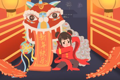 传统春节音乐 适合过年听的喜庆歌曲