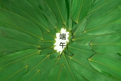 2022年端午节法定节假日是几天