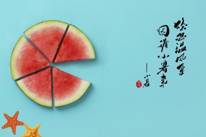 立夏节气（5月5日）出生的名人伟人一览表！