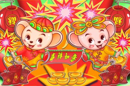 2020年正月初五如何迎财神好,迎财神供品有哪些