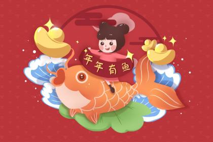 2019年正月初一可以上坟祭祖吗,过年上坟什么时候最好