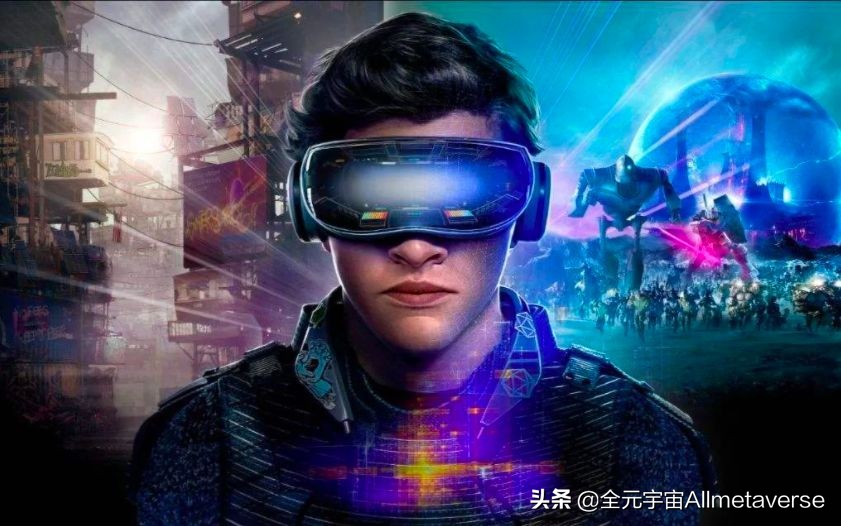 十款元宇宙移动端APP大测评