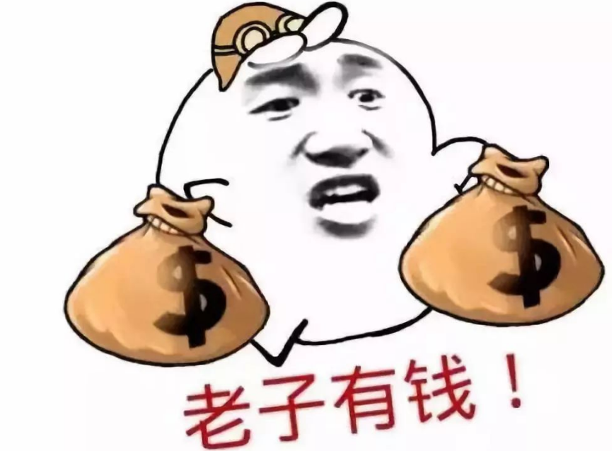 QQ图片20220626203905.png