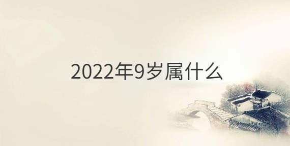 传统 - 2022-10-18T102213.355.jpg