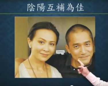 左颧骨有痣的女人面相