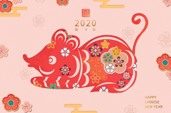 2020年闰几月 2020年有闰月吗闰几月