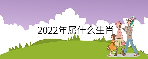 孩子起名 - 2022-10-17T134635.366.jpg