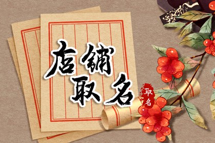 蓝色物语月季优缺点