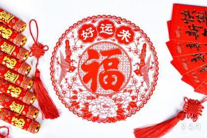 中国人过春节的10个风俗介绍