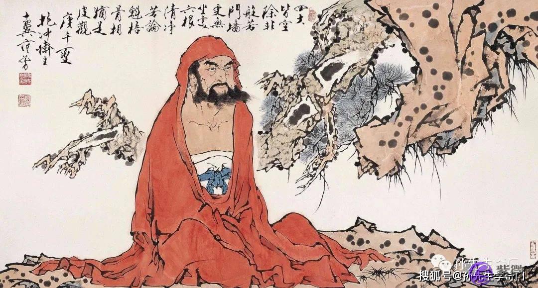 《达摩一掌经》，这是佛家来看前世今生的，也可用来测试性格、优劣势等等