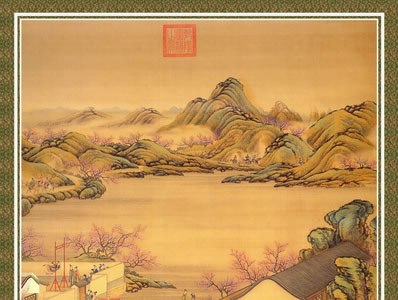 暂许相逢亦可怜;绿阴如梦夕阳天;画堂深处,著意付缠绵;临镜眉妆消 | 近现代末当代初·赵尊岳