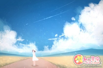 2019全网最火qq群名有哪些 创意群名大全