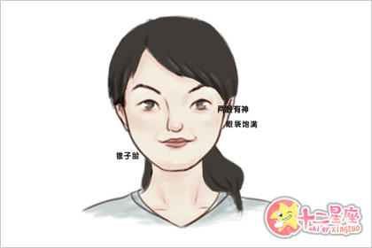 旺夫的女人有三大特点 旺夫女命特点