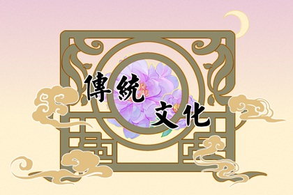 骑虎的是什么财神 赵公明