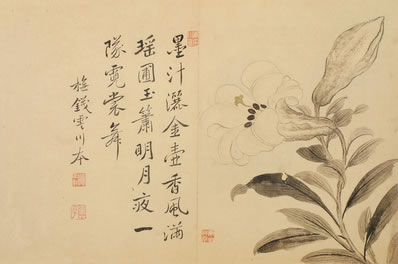 春去;何处？雨溟濛,深径莺啼乱红;二十四番花信风;惺忪;海棠愁正 | 清·孙鼎臣 河传 春去