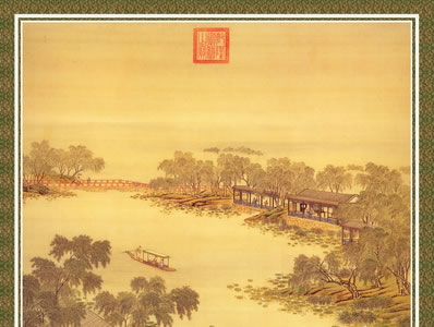 遥空漠漠淡浮烟,衰柳长堤瘦可怜;蠡勺泉枯愁北陌,鲛宫波静忆南天 |  清·缪焕章 感赋八首