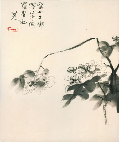 上帝锡羡,寔生婉淑;辅佐神皇,宠膺天禄;诞育泰陵,劬劳顾复;于昭 | 宋·郊庙朝会歌辞 上钦