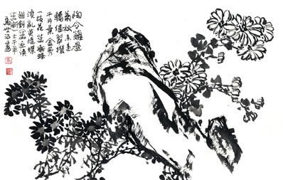 凉风飒江介,云日弥城邑;玄宫冠隆坻,爽林秋气裛;右瞰灵波长,左拱 | 明·蔡羽 九月十四日集