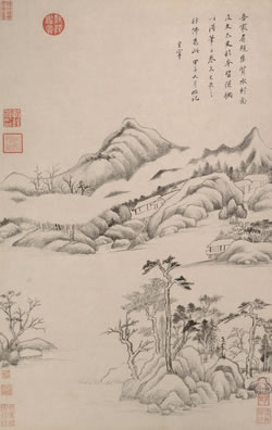 瘦影横斜,暗香浮动,岭头南北皑皑;冷蕊疏枝,不消春色同回;啾嘈翠 | 明末清初·陆求可 庆春