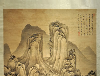 社稷巳丘墟,冕旒尚祠庙;当时伐山处,驰道馀蓬藋;可怜愚氓愚,不记 | 清·查慎行 十七日陪游