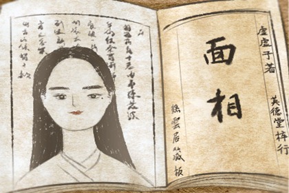 锁骨有痣的女人代表什么 运势好不好