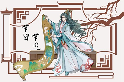 每月初五是财神日吗  迎接财神的时节