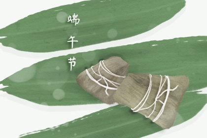 端午节吃粽子赛龙舟的寓意是什么 吃粽子的寓意