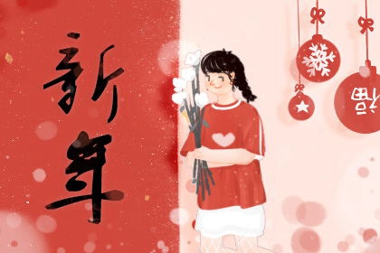 正月初九拜天公祈求一年平安喜乐