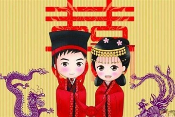 结婚吉日查询 2023年8月12日适合结婚吗