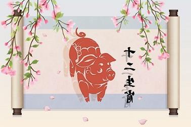 18岁是什么生肖，今年18岁是什么生肖