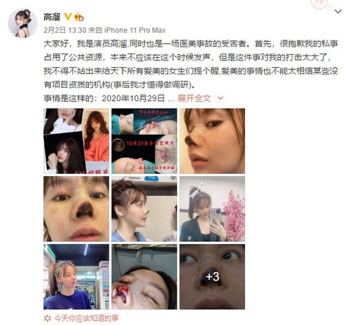 偏印女是什么意思，偏印是什么意思好还是坏呢