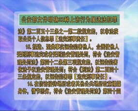 农历三月初三是什么日子，农历三月初三是什么日子