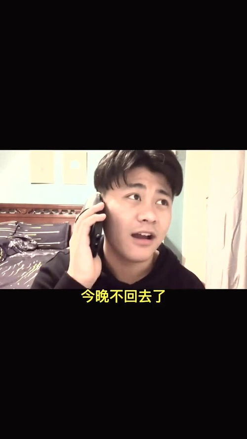 如何看懂坤造八字