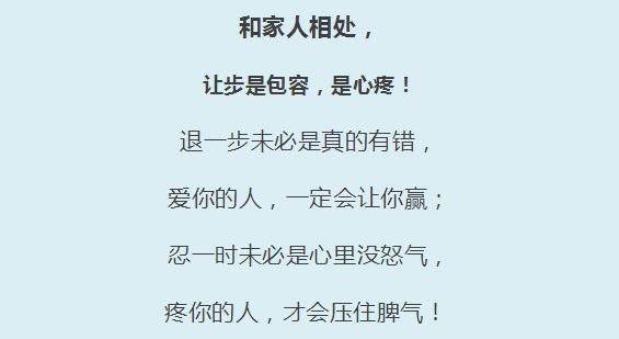 吝啬是什么意思，主要形容非常小气的人 形容一个人自私的词语