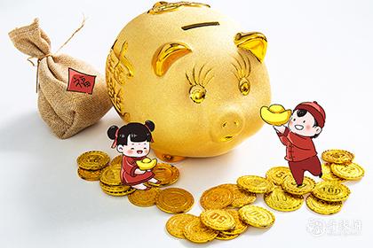 金融行业五行属于什么