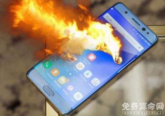 梦见手机爆炸运势会很好，近期可能会和家人外出游玩